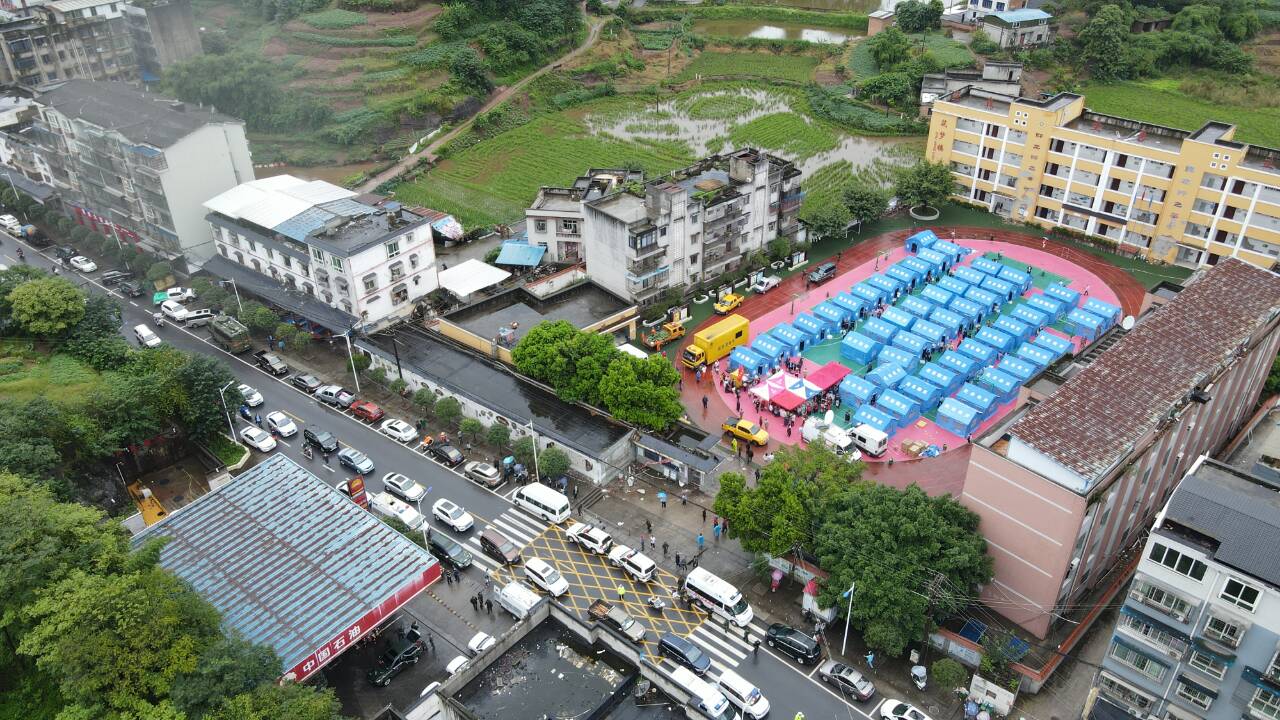 泸县地震实时更新，最新消息汇总