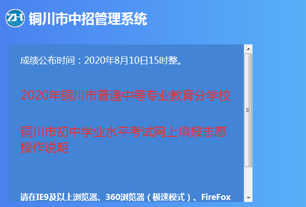 最新散热技术，挑战自我，迈向自信与成就之巅