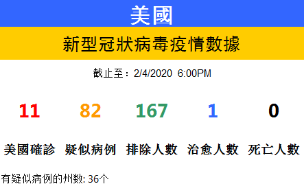 香港晚上开什么特马,系统评估分析_JHG81.751获取版