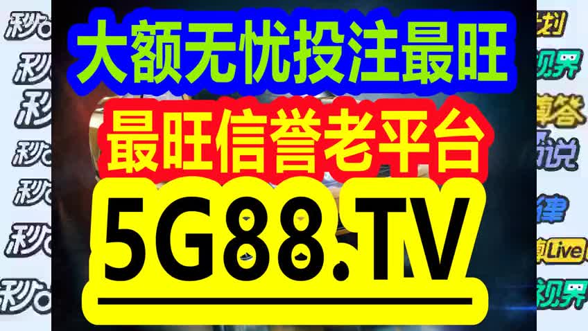 澳彩管家婆一码一肖%100资料大全,实地验证策略具体_GHF81.274改进版