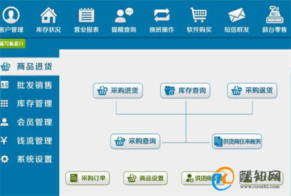 管家婆一肖一码100中奖攻略,仿真方案实施_MBX97.223明亮版