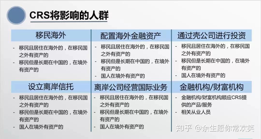 494949最快开奖结果+香港(记住),社会承担实践战略_UAQ41.972教育版