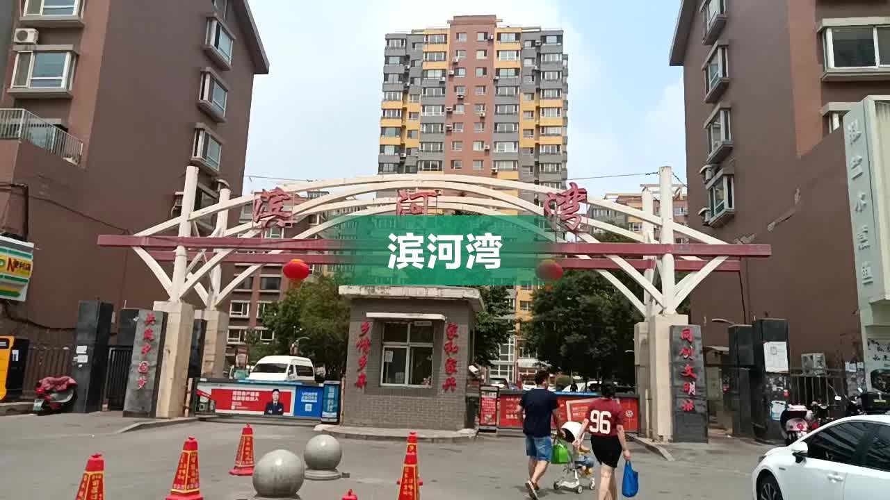 步骤指南 第3页