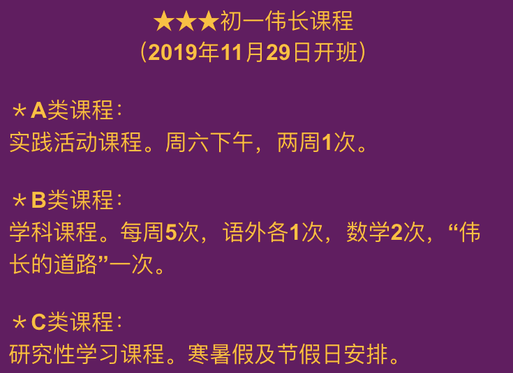 雷锋站长推荐九肖十八码,实际确凿数据解析统计_APE93.799生活版