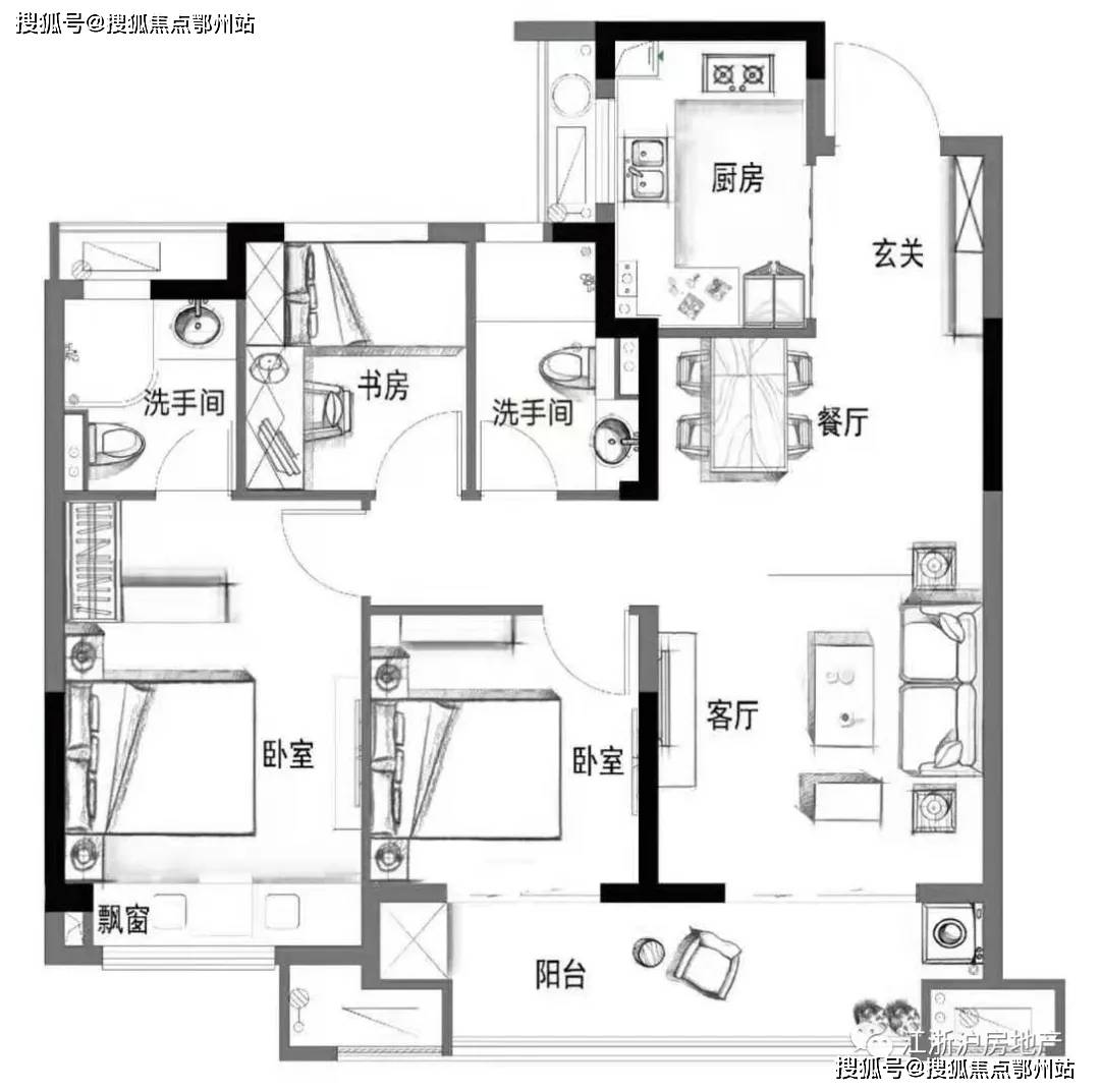 2024年新出的免费资料,精细解析说明_FHD29.324-3