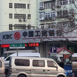 临邑招聘网最新消息及小巷深处的独特小店探秘报道