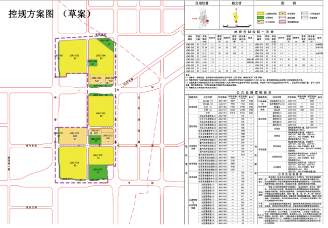 太原武宿村最新动态及深入了解与参与指南