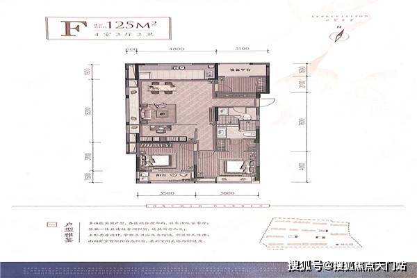 桐乡市朱明杰最新动态更新