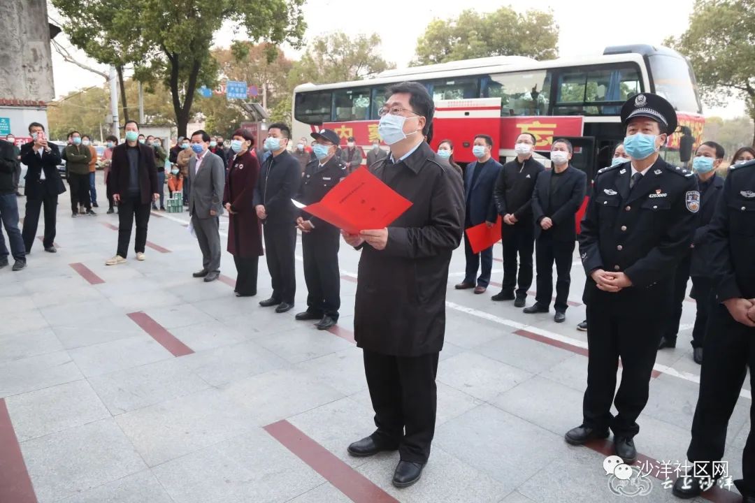 时代背景下的领导力量，最新沙洋县委常委名单揭秘