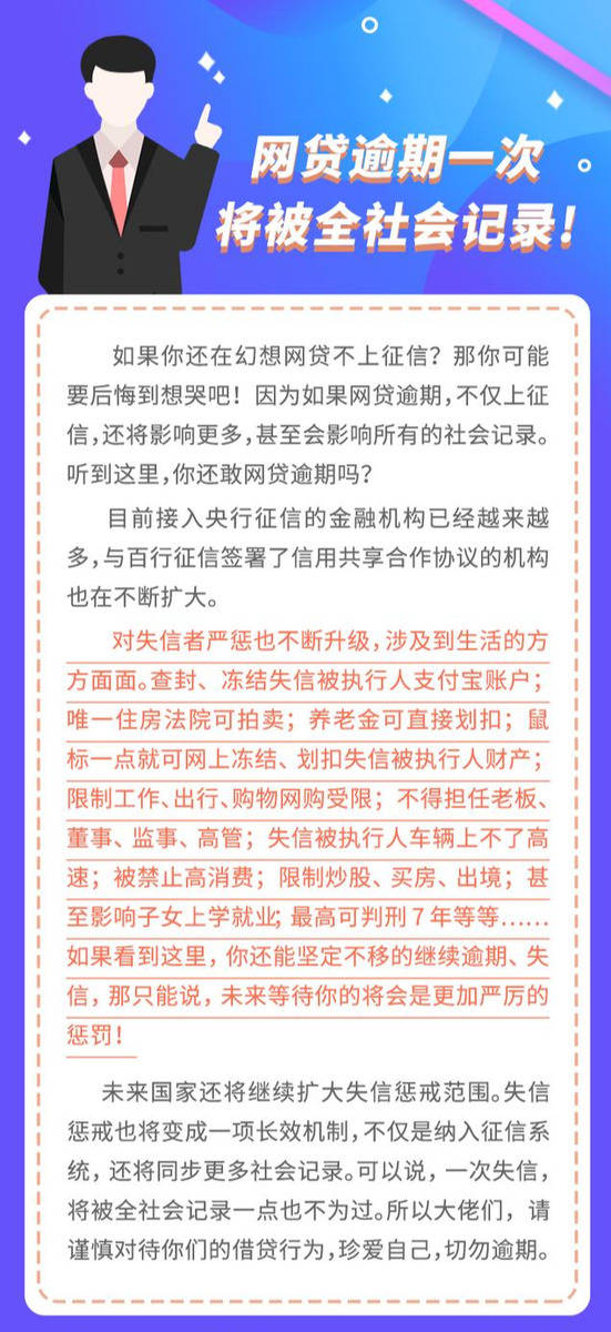 2024澳门今晚开奖号码香港记录,社会责任法案实施_获取版9.906