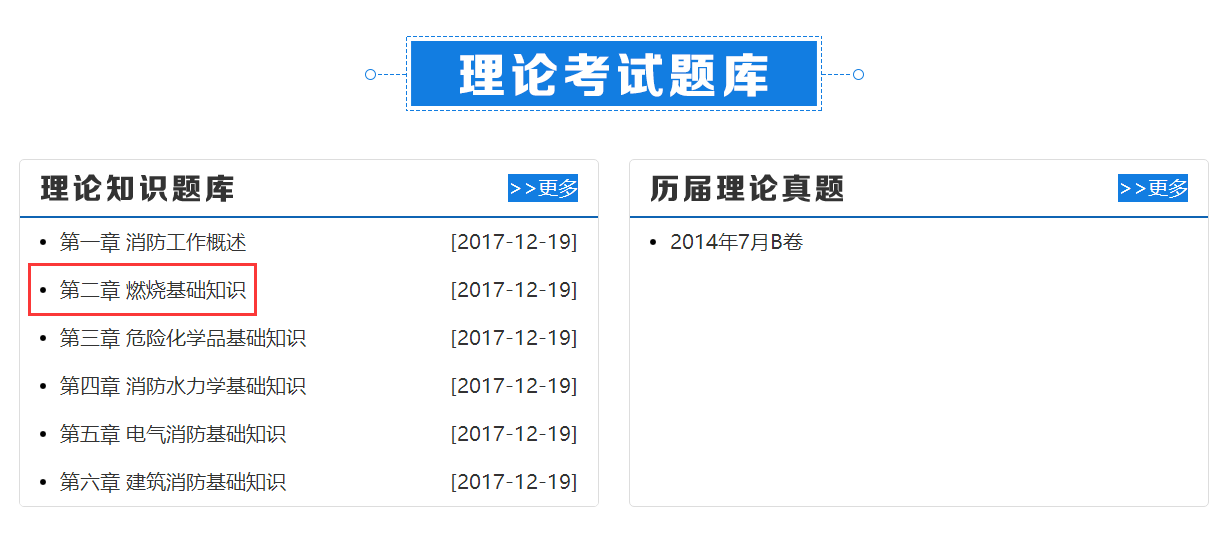 72396.cσm查询澳彩开奖网站,仿真方案实施_可穿戴设备版9.743