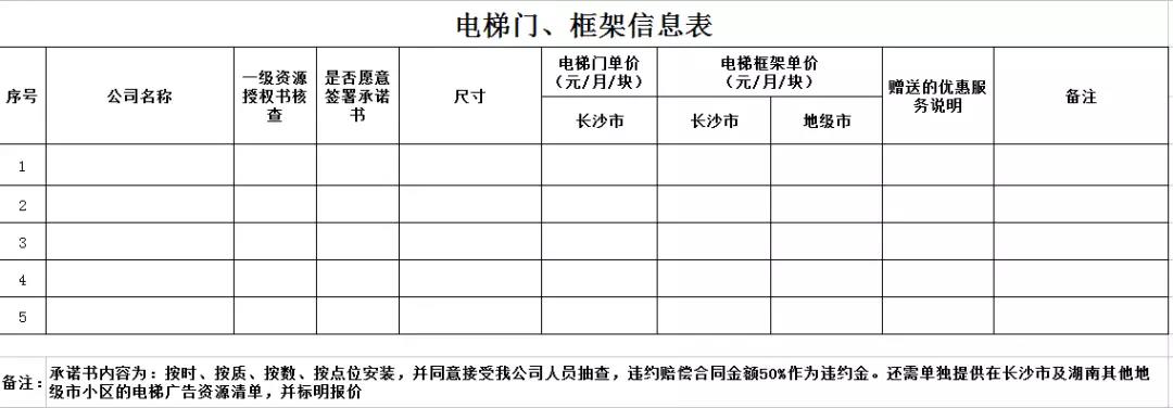 新奥门三码中特,全面性解释说明_资源版9.265