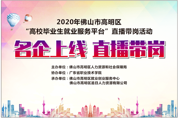 冠县最新招工步骤指南及招聘信息概览