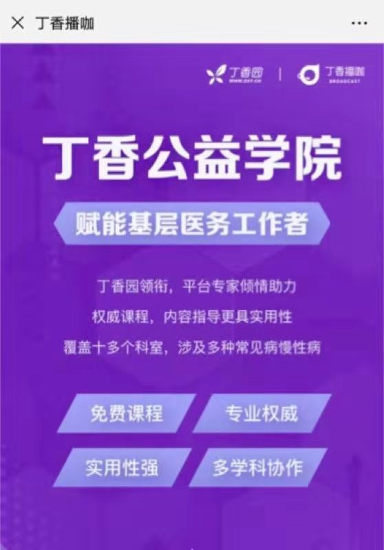 建始最新新闻全攻略，初学者与进阶用户的实用手册