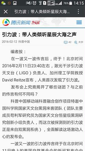 关于最新番号涉黄问题的科普文章