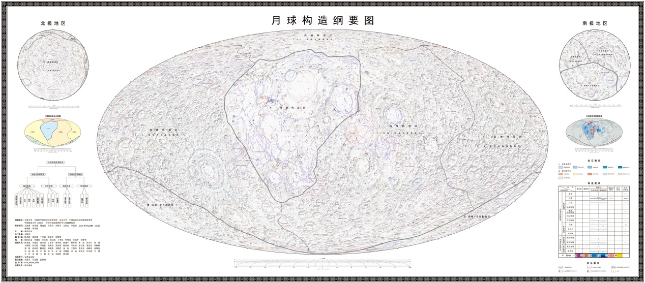 新澳门2024年正版免费公开,具象化表达解说_极限版91.921