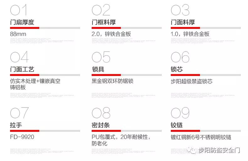 新门内部精准资料免费,数据科学解析说明_拍照版91.754