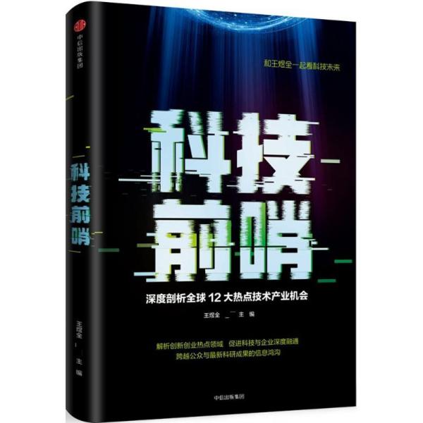 老高最新视频，热门内容深度解读与独家解读