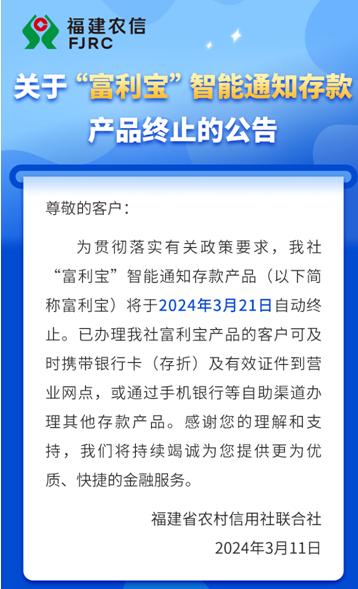 红客印度最新发展现状及影响探究