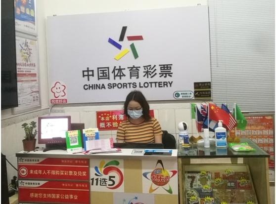 彩票最新资讯，小巷深处的宝藏小店揭秘