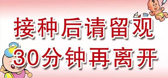 最新流感传播深度解析，你准备好了吗？