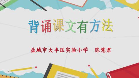 最新延迟开学，背景、事件、影响与时代地位分析