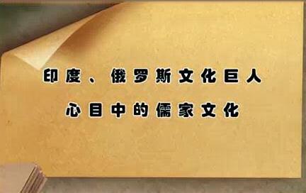 中俄印最新动态，巨人变化与自信步伐的展现