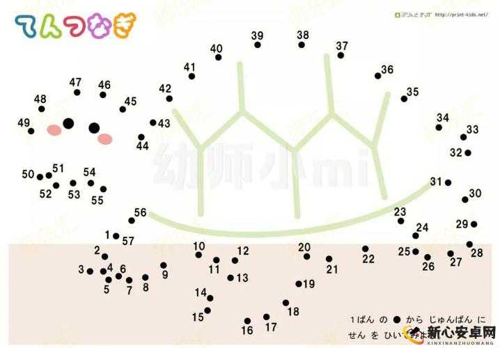 友情连线游戏，虚拟世界中的友情之光