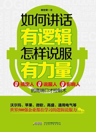 银川移动靓号时代印记与地位的彰显，最新靓号大盘点